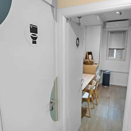 Urban Collective Retreat Apartment *